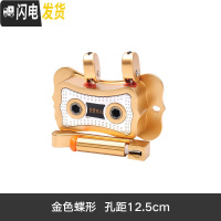 三维工匠晾衣架手摇器配件通用双杆式阳台手摇晒衣架摇手器升降器摇把 金色蝶形(12.5厘米安装孔距) 中晾衣架配件