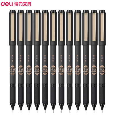 得力(deli)S109中性笔黑色12支/盒0.5mm学生用水笔签字笔水性笔全针管中性笔办公用品黑色