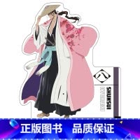 立牌 第一弹 京乐春水款 [正版]周边 死神 BLEACH境界 千年血战篇周边第一弹 黑崎一护石田雨龙浦原喜助马口铁徽章