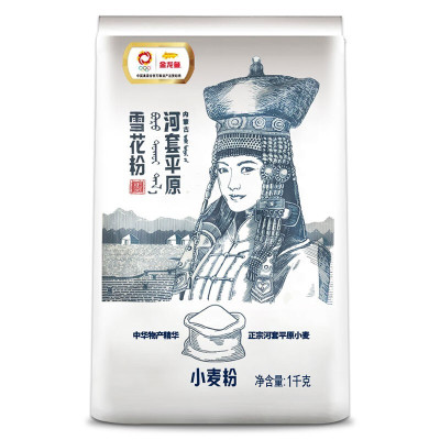 金龙鱼河套平原雪花粉1kg家用麦芯粉面粉小麦饺子面条馒头大饼
