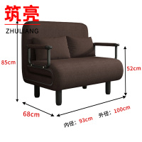 筑亮 沙发床 100*68*85cm褐色 张