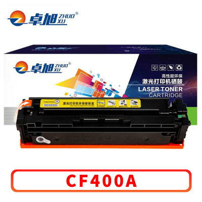 卓旭 硒鼓CF400A 黄 支