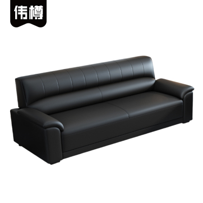 伟樽沙发三人位190*80*83cm张