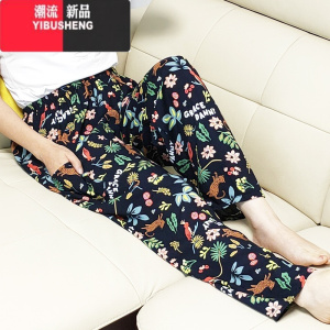 YIBUSHENG季人棉凉裤人造棉女裤长裤绸印花哈伦裤九分薄绵绸休闲宽松