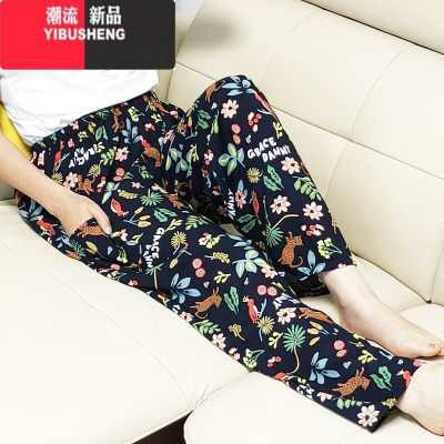 YIBUSHENG季人棉凉裤人造棉女裤长裤绸印花哈伦裤九分薄绵绸休闲宽松