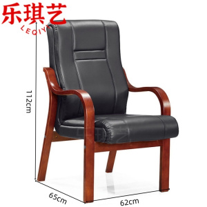 乐琪艺