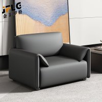 苏宁 金菲罗格 办公家具 简约接待室商务会客办公沙发 西皮单人位