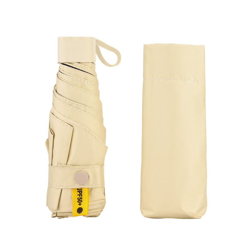 大嘴猴(Paul Frank) PFU088FR 雨伞 1 把/把(计价单位:把) 米色