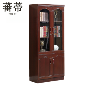 蕃蒂