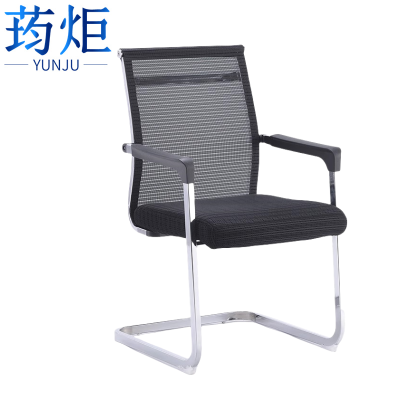 荺炬电脑椅黑色把