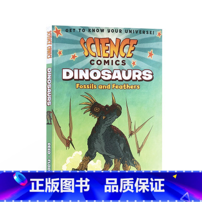 Dinosaurs 恐龙 [正版]英文原版科普读物 科学漫画系列太阳系 Science Comics Solar Sys