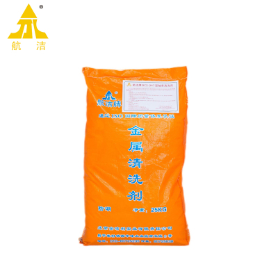 航洁清洗剂BCS-947型25kg/袋