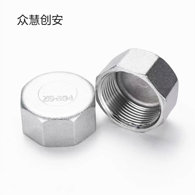 众慧创安 不锈钢六角管帽 多边内丝堵头 1.5寸 个