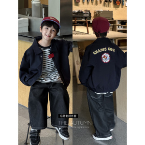 童酷男童秋款湖州织里童装洋气后背个性刺绣翻领拉链儿童外套