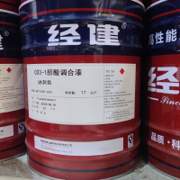 经建醇酸调和漆冰灰色17kg桶