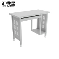 汇微星电脑桌