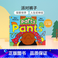 pants系列:Party Pants [正版]Shark In The Park 英文原版进口吴敏兰绘本第26本Nic