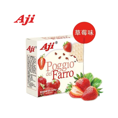 AJI涂层饼干酸奶饼干160g*2盒（草莓味）芒果蓝莓草莓水果味代餐涂层夹心饼干零食