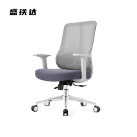 盛铁达 办公椅转椅 STD-HBWY029 把