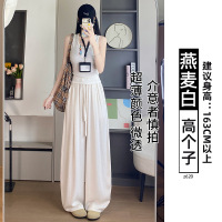 白色亚麻阔腿裤女新款夏季高腰垂感宽松直筒休闲裤子棉麻长裤