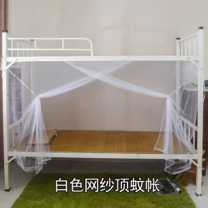 新款子母床蚊帐儿童上下铺梯形高低双层床家用特加密直梯柜梯蚊帐