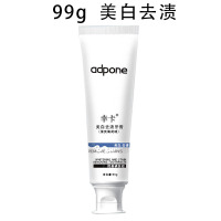 幸卡 99g 美白去渍 牙膏(计价单位:支)白色渍 牙膏(计价单位:支)白色