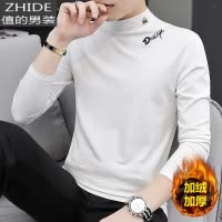 SUNTEK莫代尔半高领男士长袖t恤中领打底衫上衣棉秋衣加绒加厚内衣冬T恤