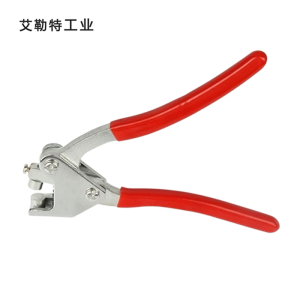 艾勒特工业 铅封钳 铅封钳子 ALT-QF/把