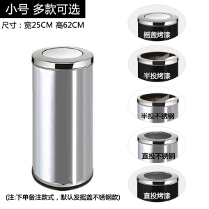 铭威盾不锈钢酒店大堂垃圾桶烟蒂柱灭烟桶带烟灰缸室外吸烟区电梯口立式