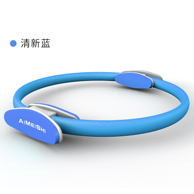 艾美仕瑜伽轮初学者后弯圈普拉提圈器材健身练腰达摩瑜伽圈