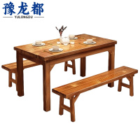 豫龙都 餐桌椅一桌二椅套