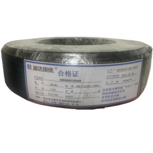 固达电缆 阻燃单股铜芯硬线 (备注颜色)