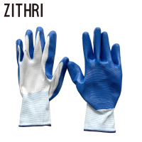 ZITHRI 浸胶手套 L码 双
