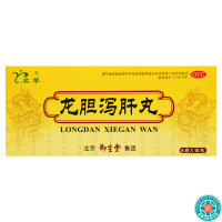 [5盒]名草龙胆泻肝丸6g*10丸/盒*5盒肝胆湿热头晕目赤耳鸣耳聋胁痛口苦