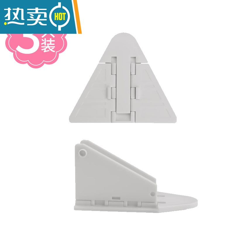 显彩卫生间扣玻璃衣柜推拉门固定器卡扣滑门锁防开窗户儿童安全 白色-飞机锁(3只装)房门安全扣