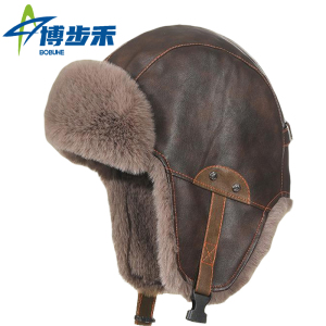 博步禾 火车头帽 抗寒 顶