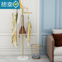 敬平简易衣架家用落地网红挂衣架小型衣帽架卧室客厅阳台晾衣架衣服架 猫耳款金色+雅士白+5个金色衣架