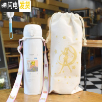 三维工匠韩版美少女保温杯网红ins不锈钢少女心水杯可爱便携学生随手杯子 白色大号+白少女背带杯刷+布袋