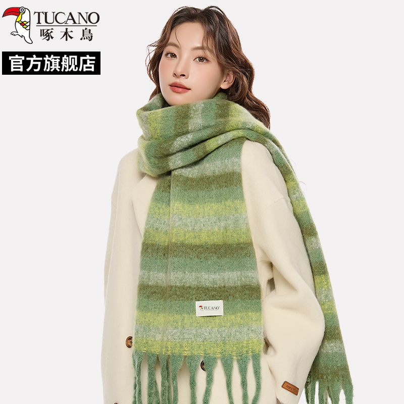 啄木鸟2024冬新款绿色条纹围巾女冬季保暖长款加厚高级感条纹围脖