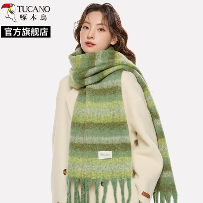 啄木鸟2024冬新款绿色条纹围巾女冬季保暖长款加厚高级感条纹围脖
