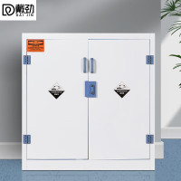 戴劲PP柜实验室强酸强碱存放柜危化品安全柜防腐蚀药品柜30加仑