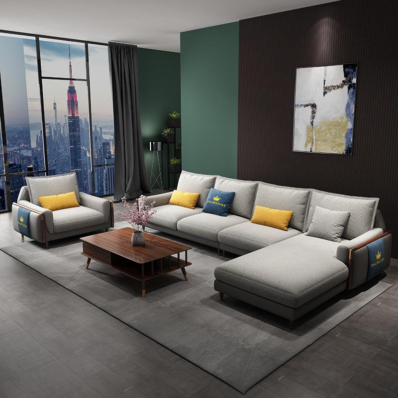 北欧风闪电客科技布沙发客厅组合简约现代小户型转角l型可拆洗布艺