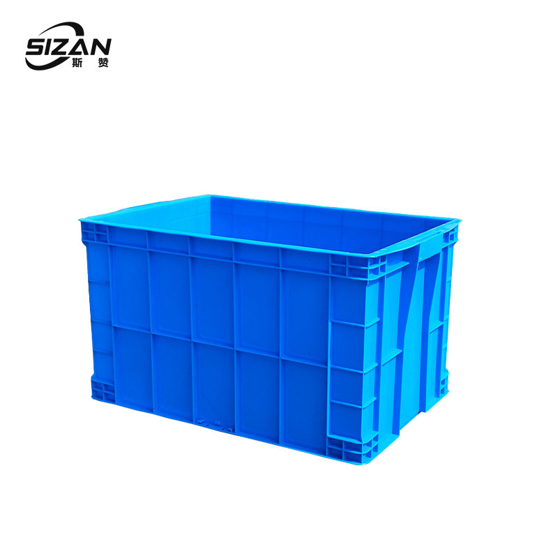 斯赞 收纳 多功能周转箱物料盒 440*330*100mm 个
