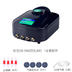 鱼缸氧气泵增氧泵养鱼增氧机小型家用220v电压氧气泵节能