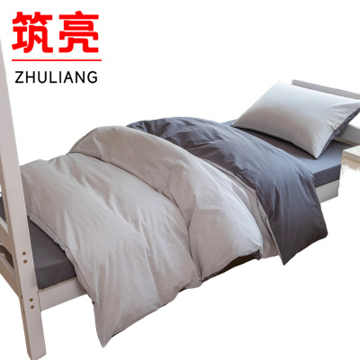 筑亮 全棉三件套 N100 套