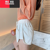 YIBUSHENG胖MM运动短裤女大码宽松显瘦高腰外穿百搭休闲裤黑色居家阔腿裤