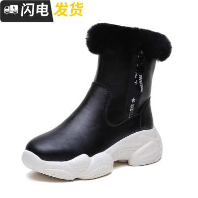 2018新款百搭厚底中筒加绒加厚显瘦休闲运动靴子女冬潮款启如