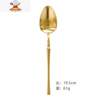 新品酒店欧式创意拉丝金色304不锈钢西餐牛排刀叉勺子3件套装 敬平 金色拉丝主餐勺