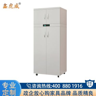 鑫虎威 更衣柜智能多功能消毒 柜储物柜员工柜铁皮柜消毒杀 菌更衣柜