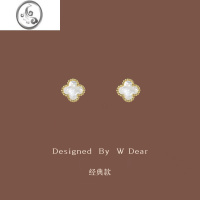 JiMi「经典款」贝母四叶草耳钉蚊香盘耳夹女无耳洞轻奢高级感秋冬耳饰